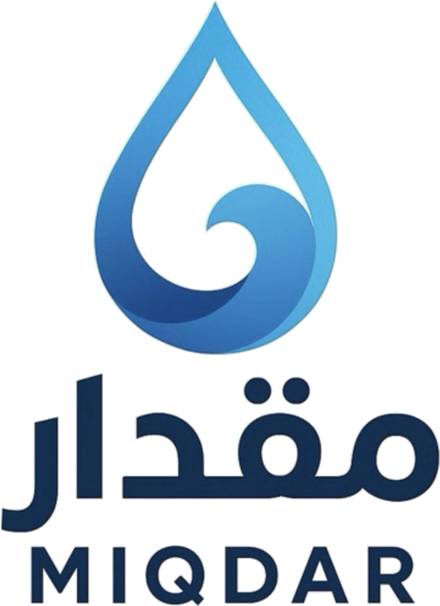 شعار مقدار MIQDAR